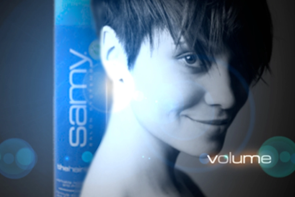 Samy Rebrand