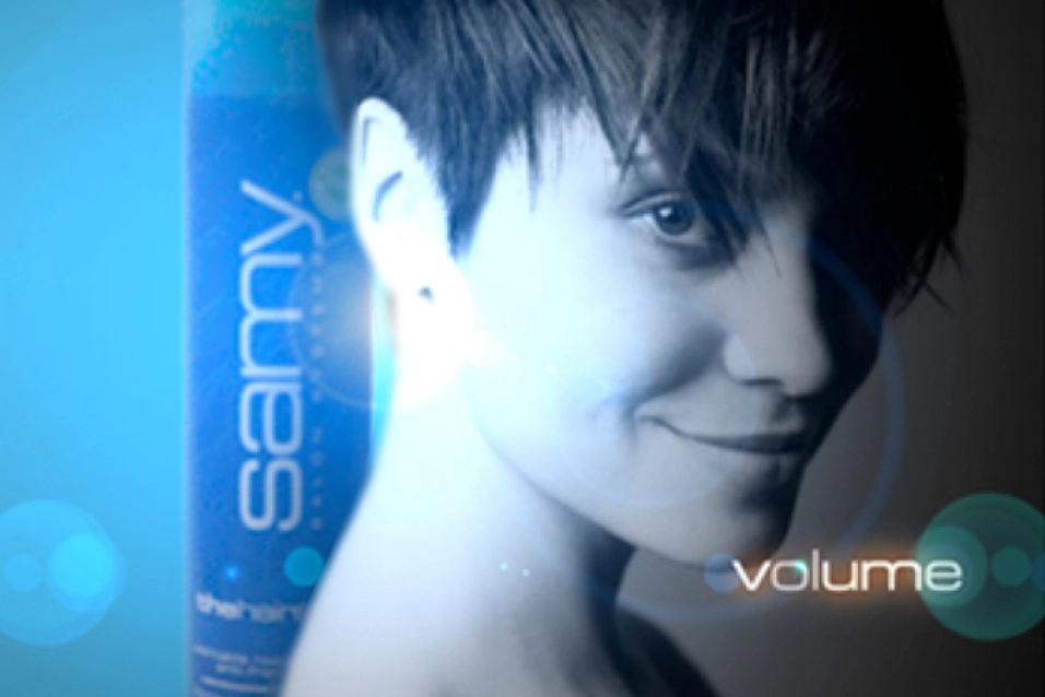 Samy Rebrand
